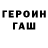 Cocaine FishScale Vitaliy Telizhenko
