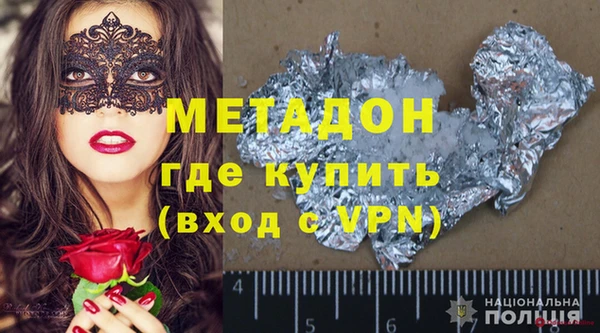 a pvp Михайловск