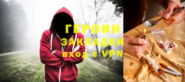 каннабис Михайлов