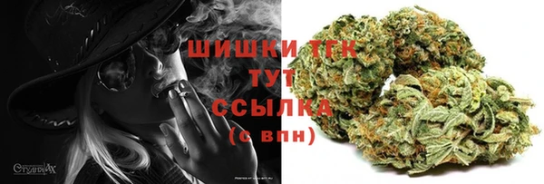 хмурый Михайловка