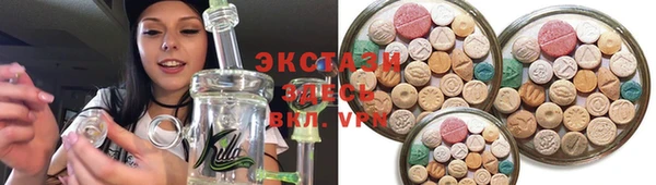 a pvp Михайловск