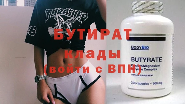 каннабис Михайлов