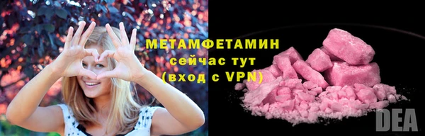 хмурый Михайловка