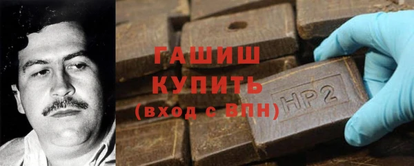 каннабис Михайлов