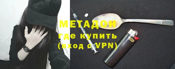 хмурый Михайловка