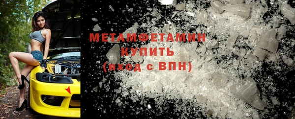 хмурый Михайловка