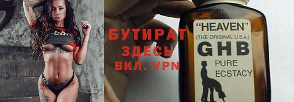 хмурый Михайловка
