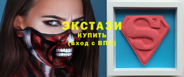 хмурый Михайловка