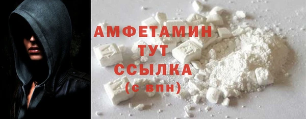 каннабис Михайлов