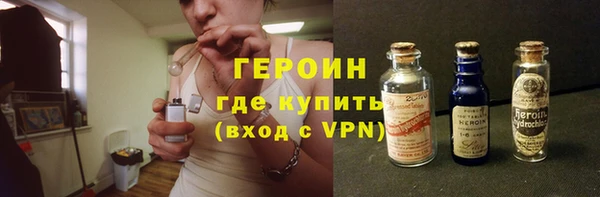 каннабис Михайлов