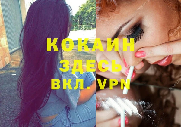 a pvp Михайловск