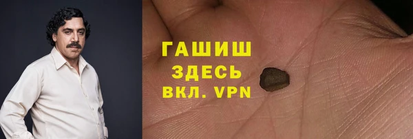 каннабис Михайлов