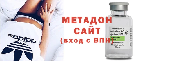 каннабис Михайлов