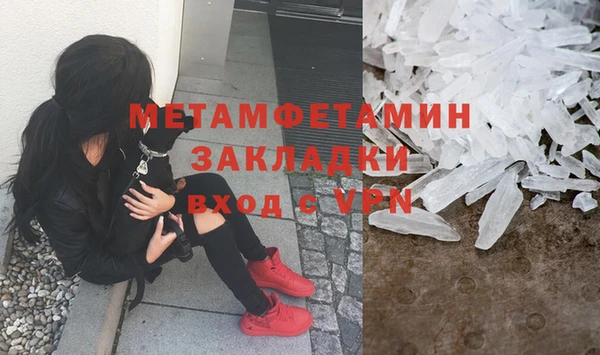 каннабис Михайлов