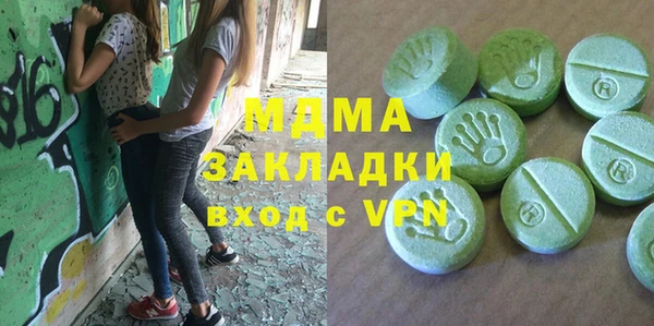 хмурый Михайловка