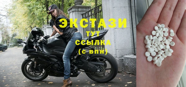 a pvp Михайловск
