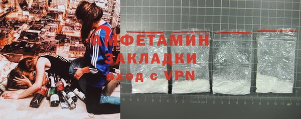 хмурый Михайловка