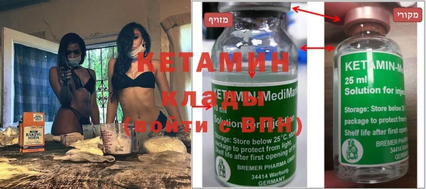 хмурый Михайловка