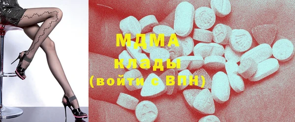 a pvp Михайловск