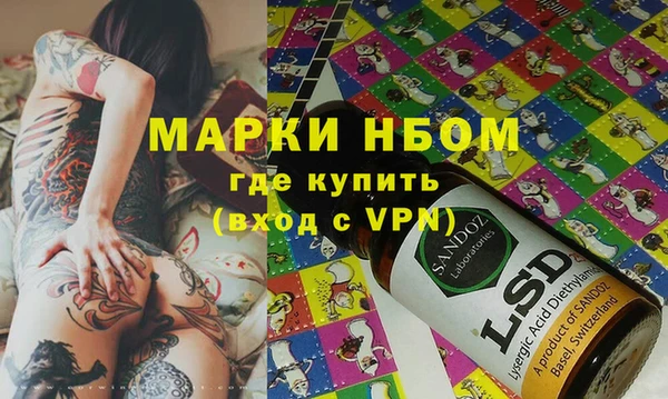 каннабис Михайлов