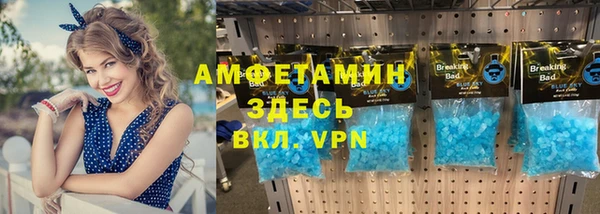 a pvp Михайловск