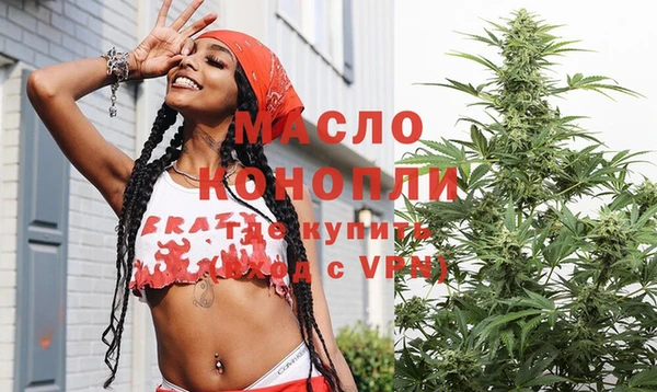 хмурый Михайловка