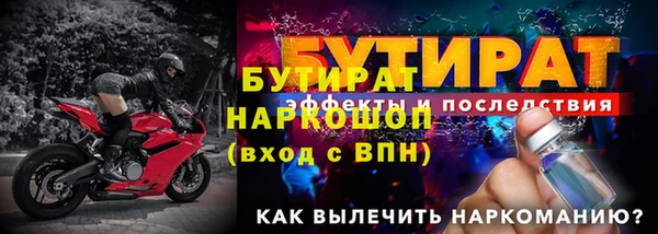 каннабис Михайлов
