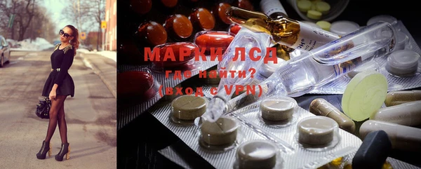 a pvp Михайловск