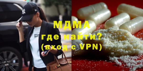 каннабис Михайлов