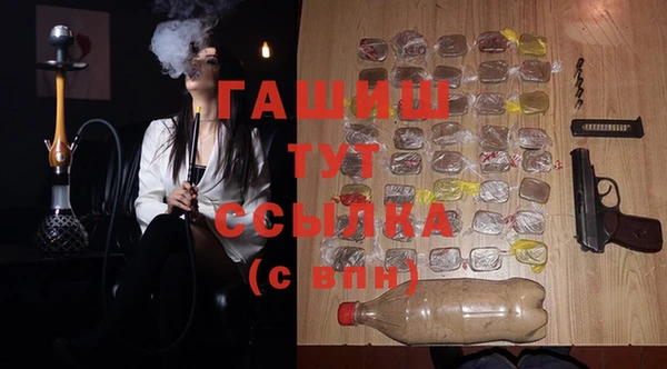 каннабис Михайлов