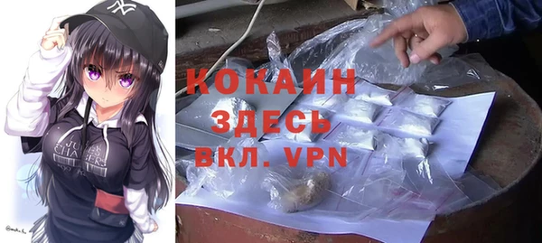 каннабис Михайлов