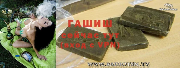 a pvp Михайловск