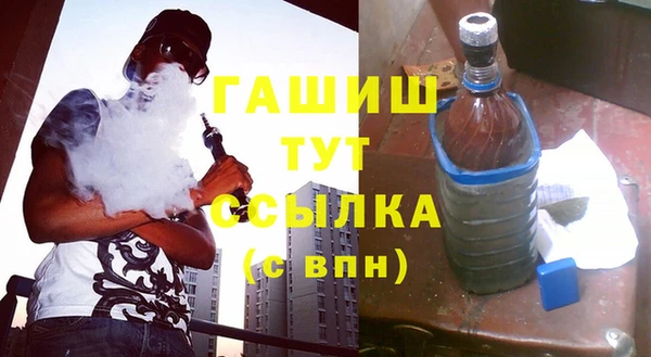 каннабис Михайлов