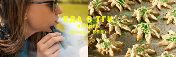 каннабис Михайлов