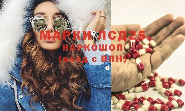 a pvp Михайловск