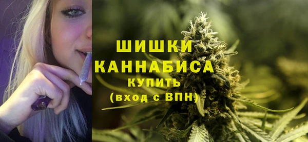 каннабис Михайлов