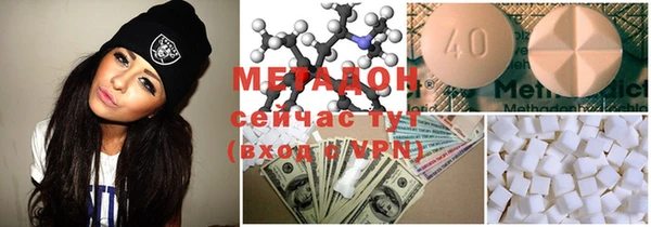 a pvp Михайловск