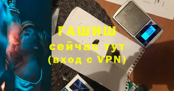 каннабис Михайлов