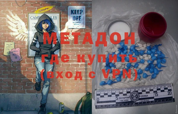 a pvp Михайловск