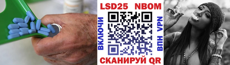 Купить где  Берёзовский  ЛСД экстази кислота 