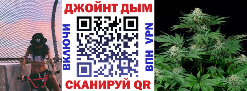 Купить где  Берёзовский  Бошки Шишки тримм 